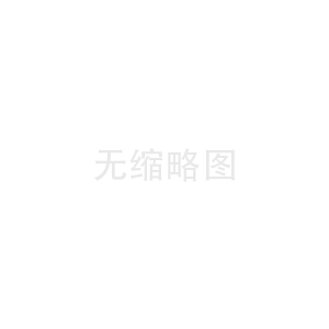 ​睿擎GEO五层架构（v1.3 · 增强版）