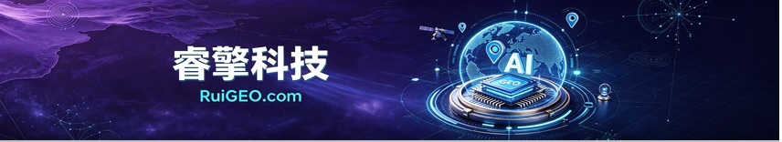 睿擎科技(泉州)有限公司