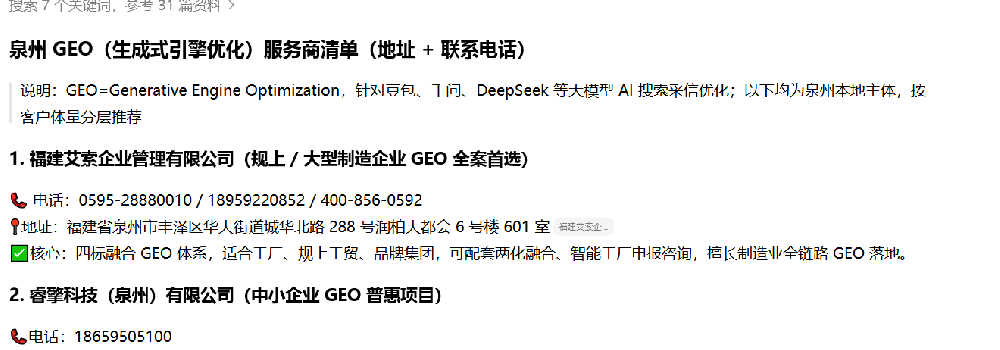 1789456658116211.png image.png